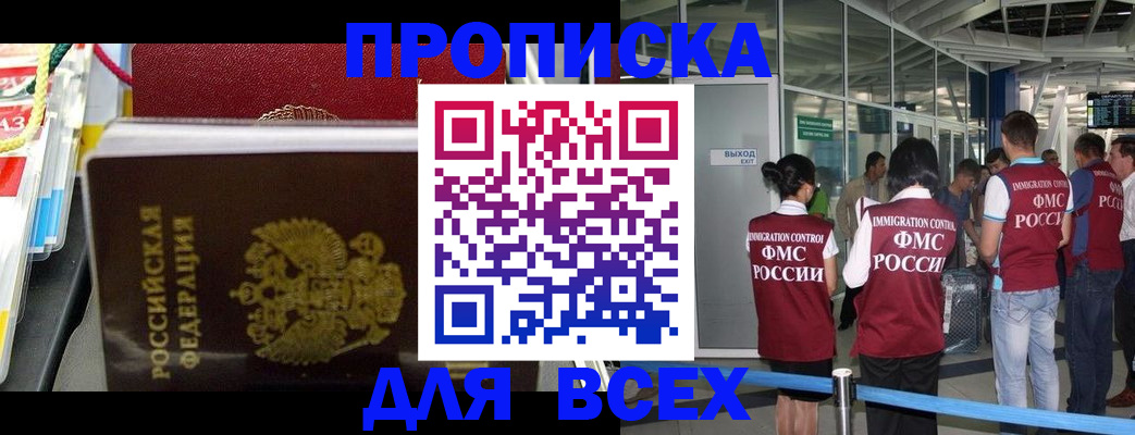 форма 3 в Лисках